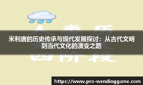 问鼎娱乐官方网站