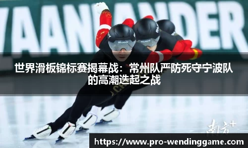 问鼎娱乐平台