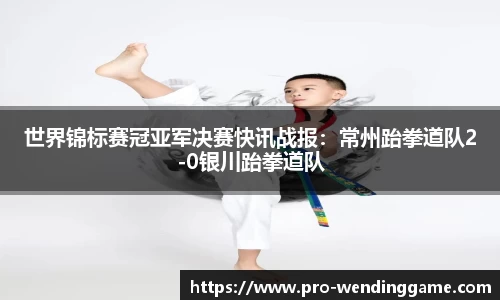 问鼎娱乐