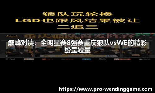 问鼎娱乐官方网站