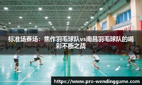 问鼎娱乐官方网站