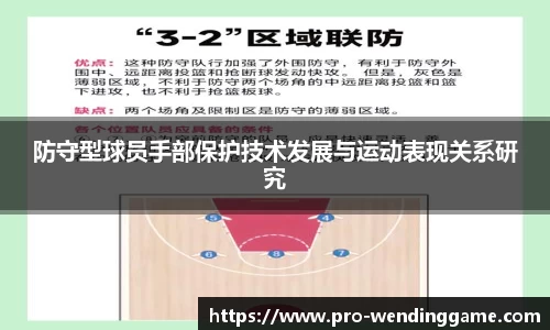 问鼎娱乐官网