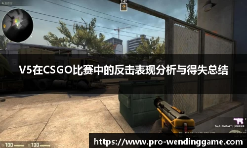 问鼎娱乐平台