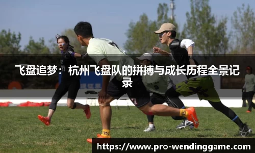 问鼎娱乐官网