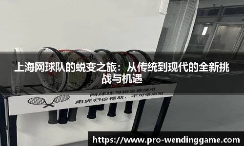 问鼎娱乐官方网站