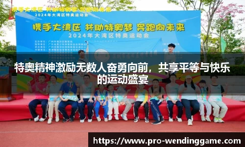 问鼎娱乐平台