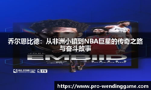问鼎娱乐平台