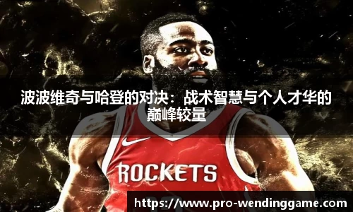 问鼎娱乐官网